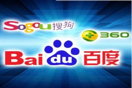 竞价SEM在零售行业的精准营销策略探讨