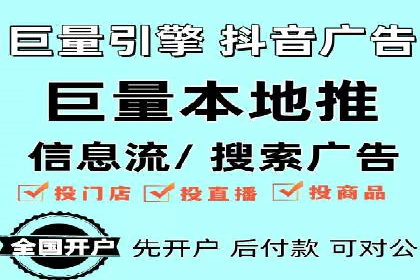 SEM竞价代运营公司经典案例集锦